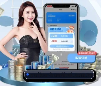 华体会体育官网 APP